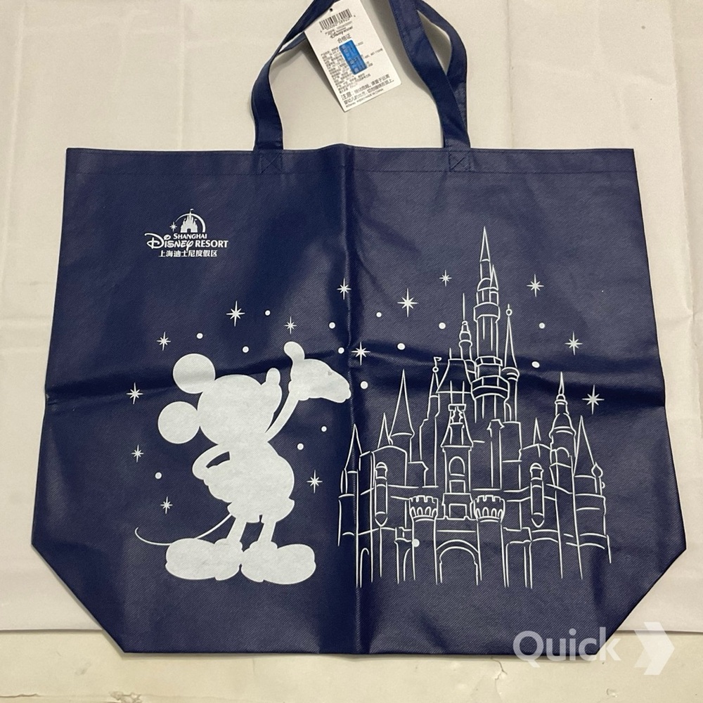 Disney Resort Blue Reusable Large Tote Bag